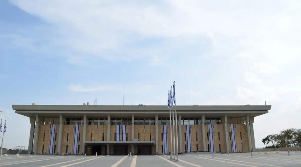 İsrail, Trump’ın Gazze Planını Uygulamaya Hazırlanıyor