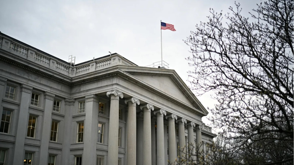 ABD Hazine Bakanlığı ilk çeyrek borçlanma tahminini düşürdü